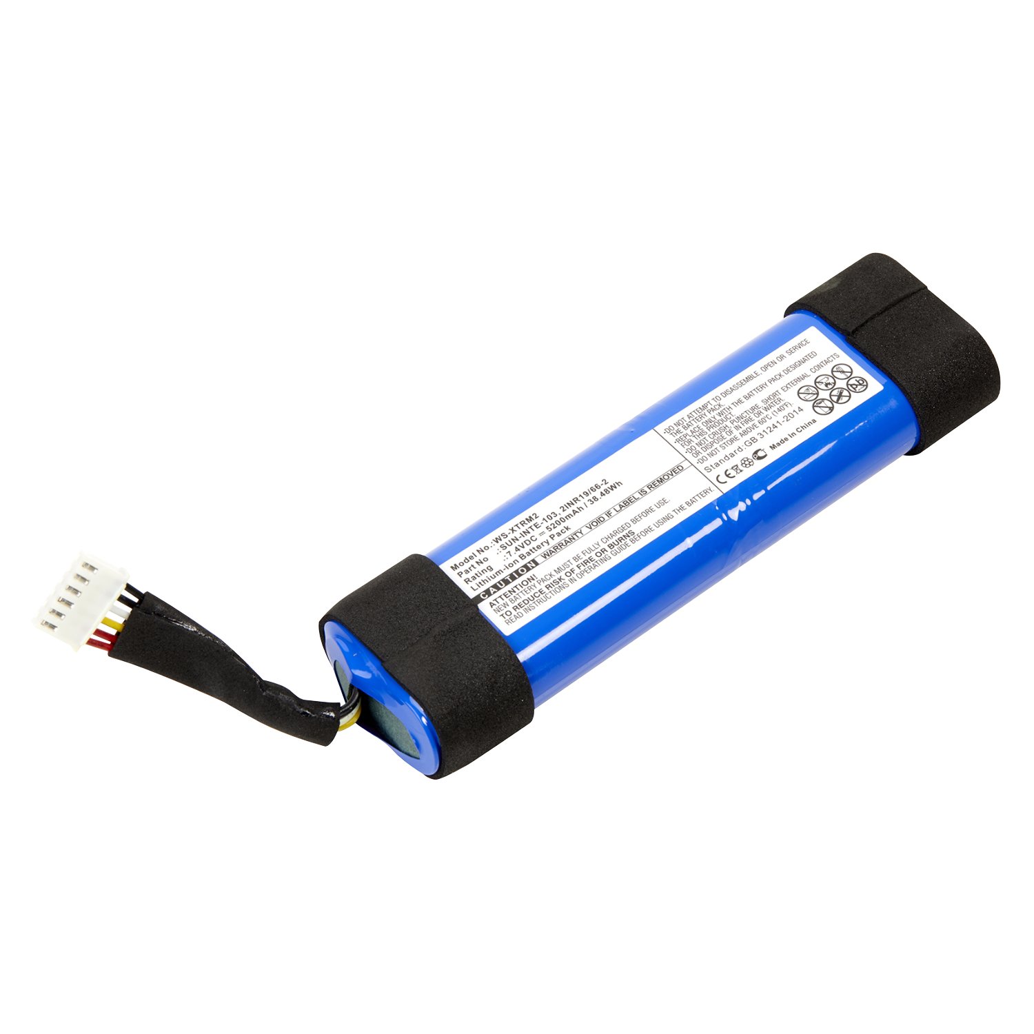 美品★JBL Xtreme 2 エクストリーム 新品バッテリー Amazon.com: Replacement Battery for JBL Xtreme 2