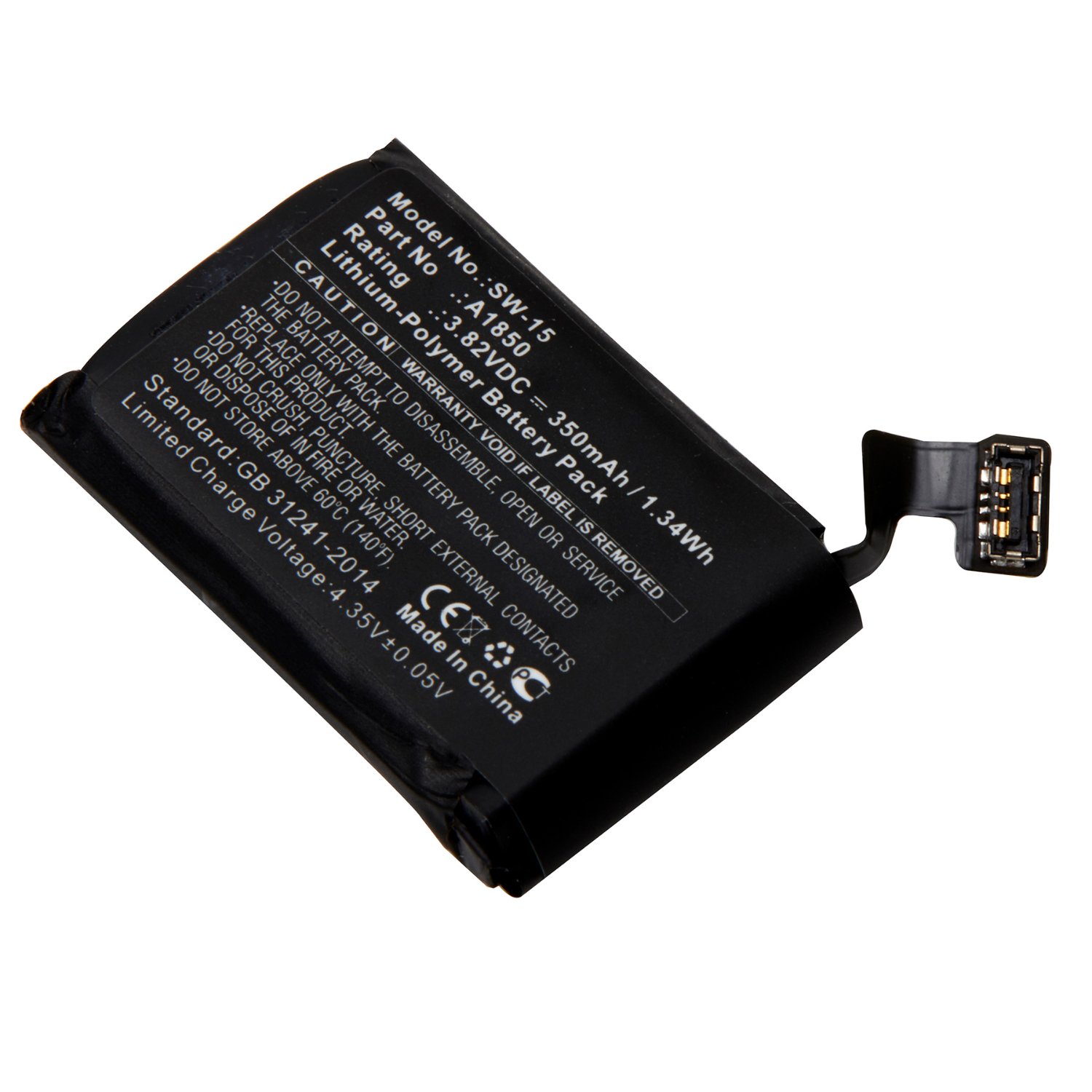 Apple Watch 3, A1850 42mm Smartwatch Battery | SW-15 | Remy